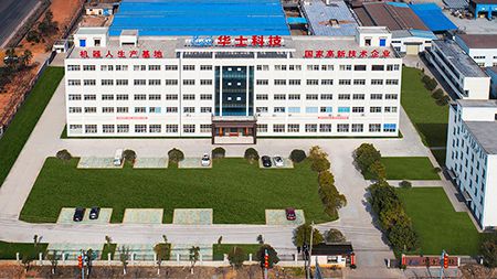 Company Profile