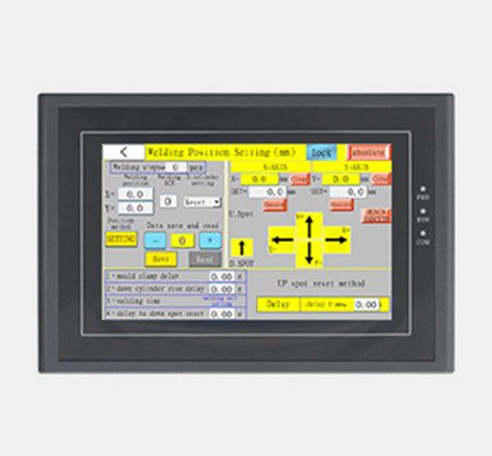 Intelligent microcomputer controller