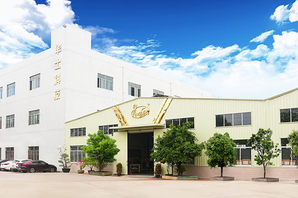 Manufacturing plant in Huizhou