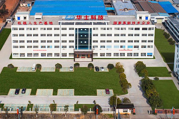 Manufacturing plant in Jiangxi
