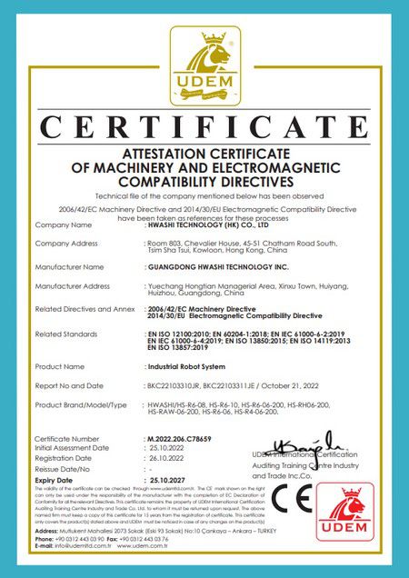 CE certificate for industrial robot
