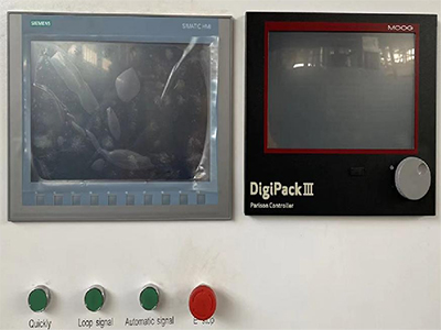 IBC Tank Blow Molding Machine